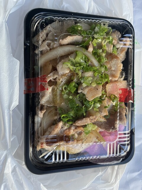 からあげページ 閉店】FLY! FRY! CHICKEN! （フライフライ チキン） - 武蔵中原