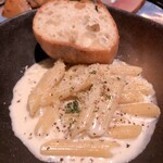 魅惑の酒屋 mikami - ペンネゴルゴンゾーラ