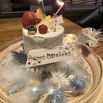 茶屋町 ファクトリーカフェ - 