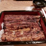 Unagi Kappou Sakata - 