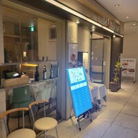 アマルフィイ・モデルナ - 