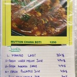 FOOD BOX - メニュー