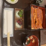 Unagi No Naruse - 