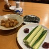 Kinzushi - 