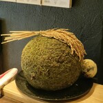 Nippon Ramen 凛 KYOTO - 