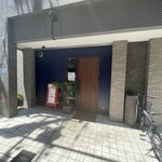 キャトルラパン 北梅田 - 