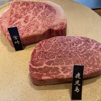 ニュー松坂 梅田32番街店 - 