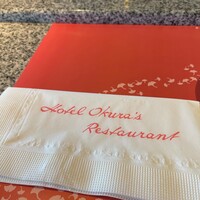 ホテルオークラレストラン名古屋 中国料理 桃花林 - 