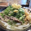 ヨコクラうどん