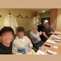 京中華 牧定 - 