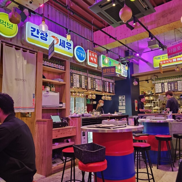 ヒョンチャンプルコギ 松山店 - 大街道/韓国料理 | 食べログ