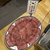 Taishuu Horumon Yakiniku Kemuriki - とろタン