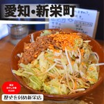 ラーメン荘 歴史を刻め - 