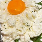 蘭亭 谷九本店 - 