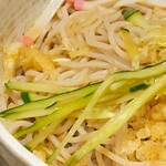 Komoro Soba - 