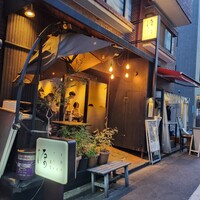 源MOTO - 