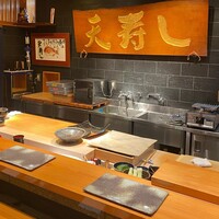 天寿し 京町店 - 