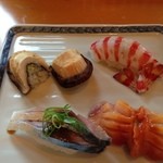 Ginza Sushi Kou Honten - 