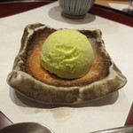 新宿割烹 中嶋 - お弟子さんが作ったすんだ豆のアイスクリーム。これがまた素晴らしい一品でした。