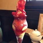 プティパレ - プティ・パレ・パルフェ(893円)