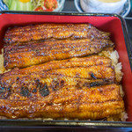 あじ伴 - うな重３１５０円