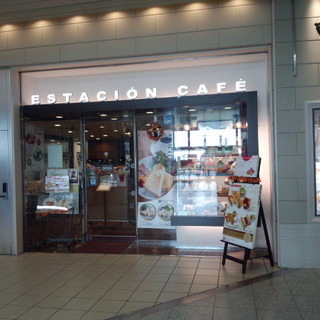 神戸 Jr新神戸駅構内 トーストモーニング 550円 By 元消防団部長 エスタシオンカフェ 新神戸 Estacion Cafe 新神戸 カフェ 食べログ 神戸 Jr新神戸駅構内 トーストモーニング 550円 By 元消防団部長 エスタシオンカフェ 新神戸 Estacion Cafe 新神戸 カフェ 食べログ