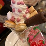 駄菓子cafe＆barエンス - 