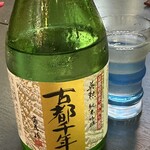 京・貴船ひろや - 