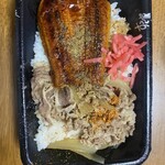 すき家 - 料理写真: