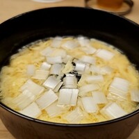 緒方 - 