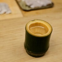 緒方 - 