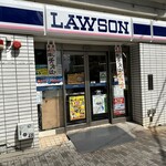 LAWSON - 