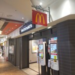 McDonald's - マクドナルド 横浜ポルタ店