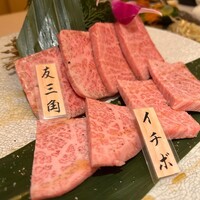 焼肉 にくの音 - 