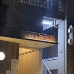 Bar CREAM - お店看板