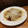 かおたんラーメンえんとつ屋 南青山店