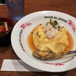 MADE IN JAPAN かにチャーハンの店 エキュート大宮店 - ・「モーニング 半熟たまごのかに玉チャーハン えびとかにの味噌汁付き(¥650)」