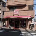 肉のくまき - ”肉のくまき”の外観。