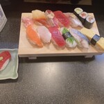 KOSUSHI - 