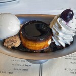 レストラン アルティザン（restaurant Artisan） - 