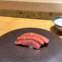 恵比寿 鮨 藤 - 
