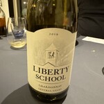 プレゼンテ スギ - 