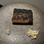 プレゼンテ スギ - 