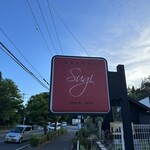 プレゼンテ スギ - 