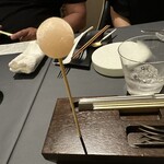 プレゼンテ スギ - 