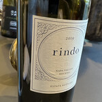 プレゼンテ スギ - 