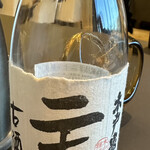 プレゼンテ スギ - 