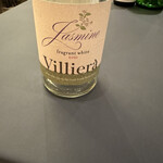 プレゼンテ スギ - 