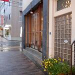 お酒と中華 eito - 外観　