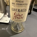 プレゼンテ スギ - 